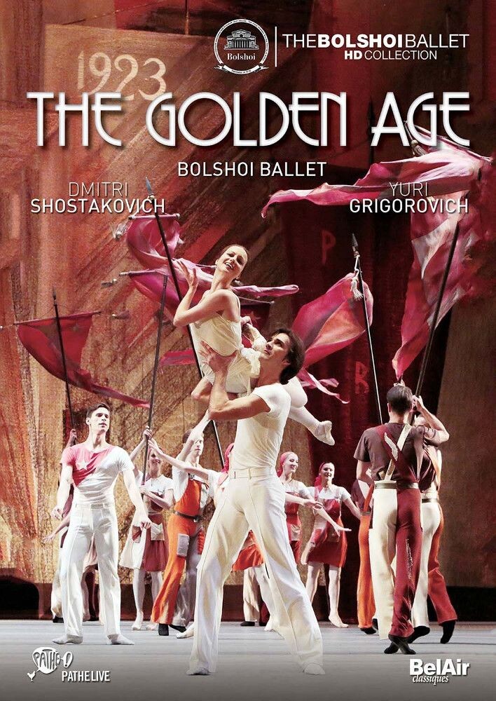 картинка Диск DVD Golden Age от магазина Одежда+