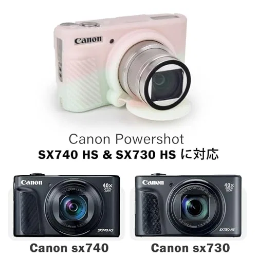 картинка Силиконовый чехол для камер Canon SX740 / SX730 от магазина Одежда+