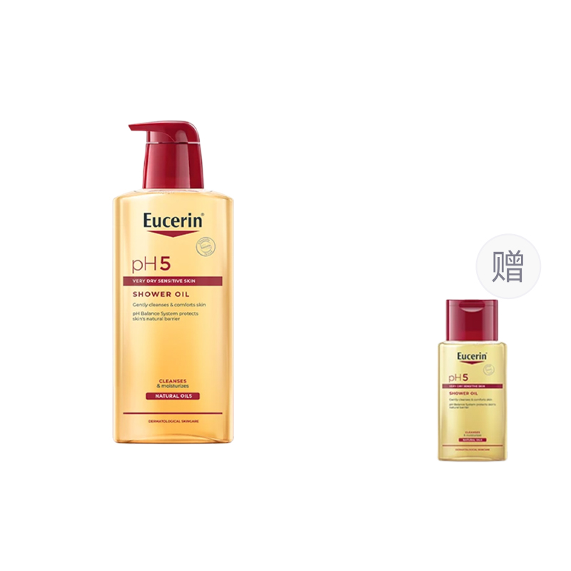 картинка Масло для ванны Unisex Eucerin от магазина Одежда+