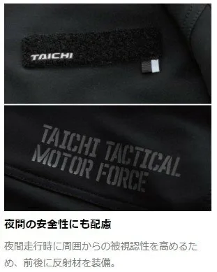 картинка Куртка-пилот rs taichi rsj343 от магазина Одежда+