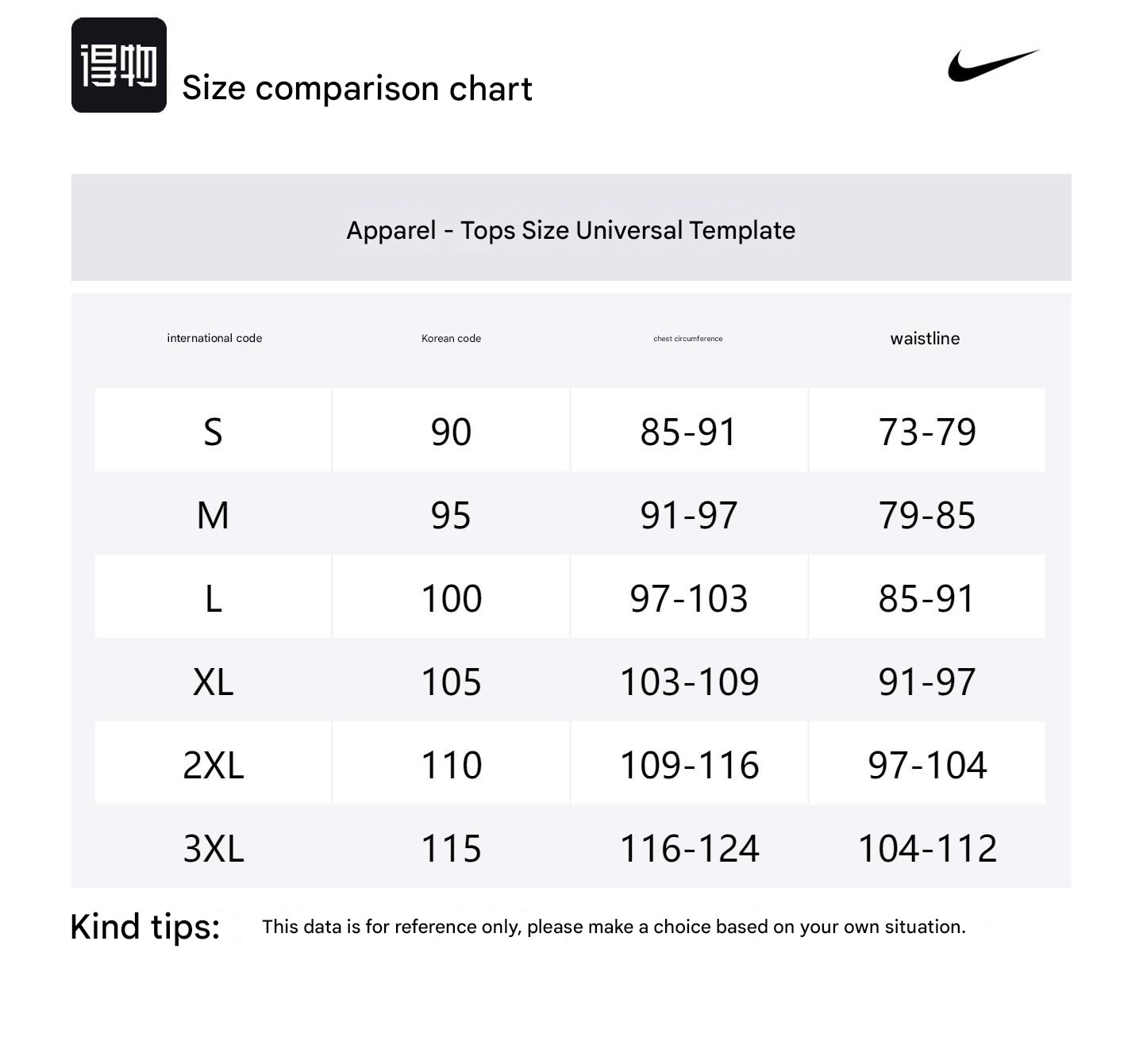 картинка Куртка Nike ACG Skull Peak с утеплителем PrimaLoft, черная от магазина Одежда+