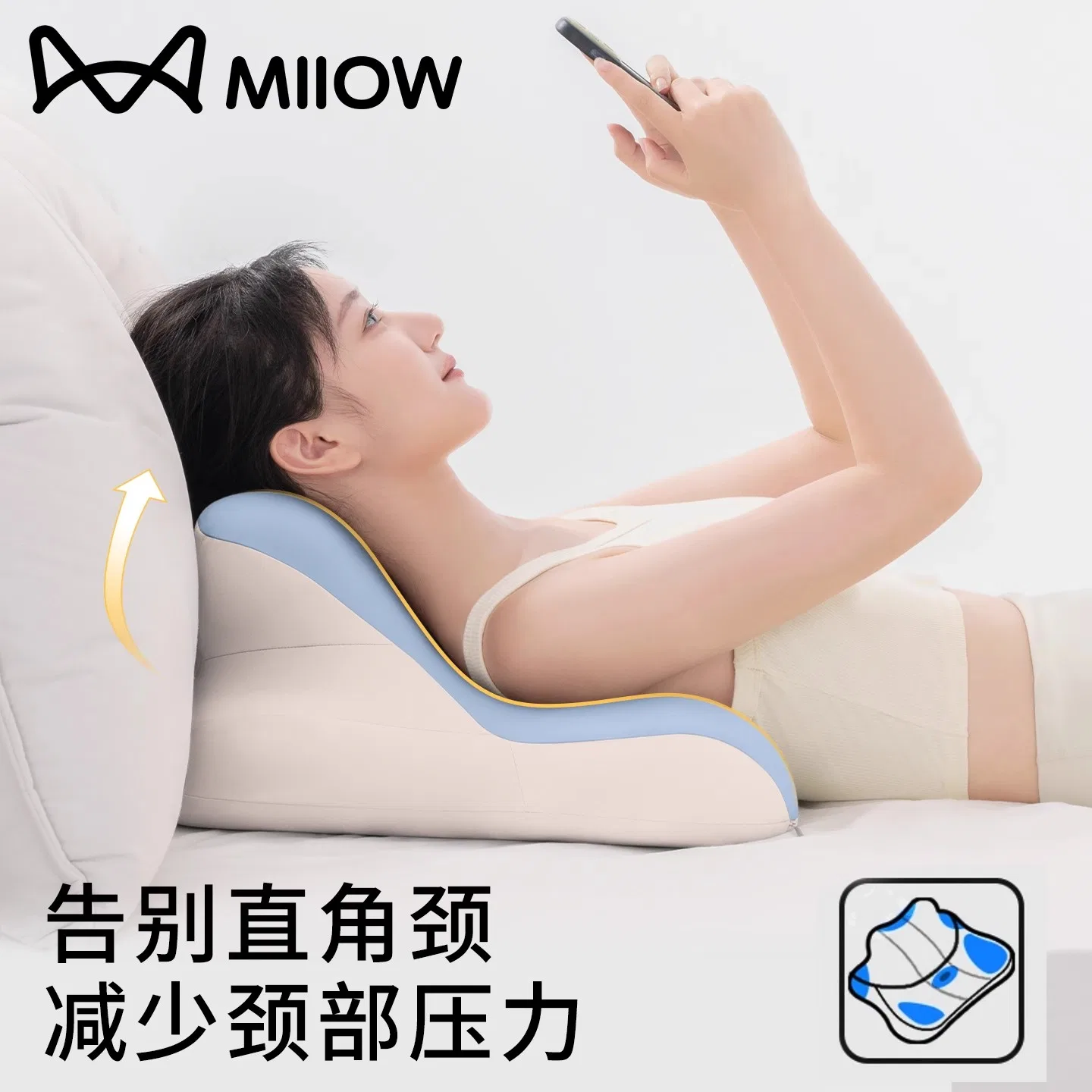 картинка Подушка-изголовье для кровати MIIOW Premium Carbon Gray от магазина Одежда+