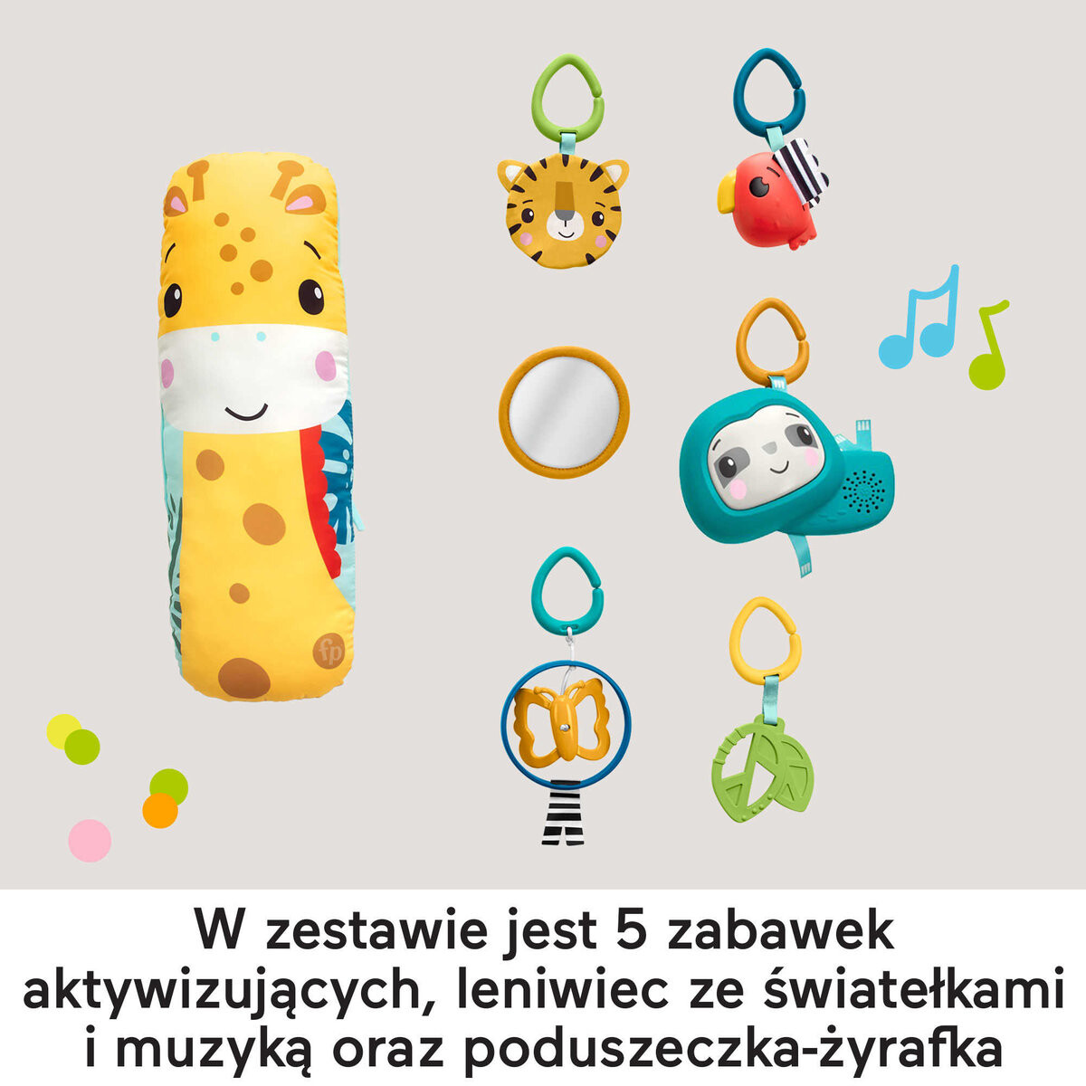 картинка Fisher Price, Развивающий коврик "Тропический лес" 3 в 1 от магазина Одежда+