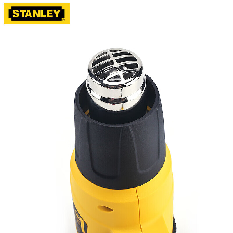картинка Фен строительный Stanley STXH2000-A9 с регулируемой температурой от магазина Одежда+