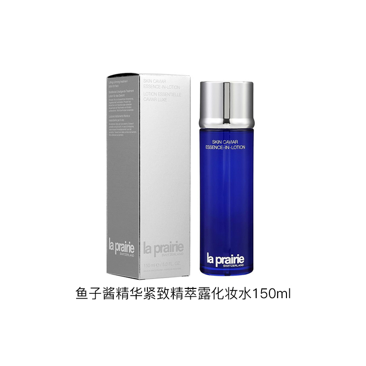 картинка Эссенция La Prairie — Laiponi Blue Caviar от магазина Одежда+