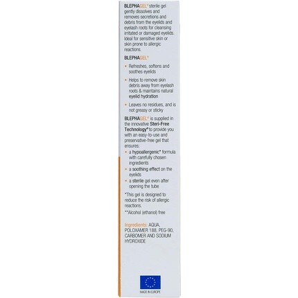картинка Блефагель для ухода за веками 30г от магазина Одежда+
