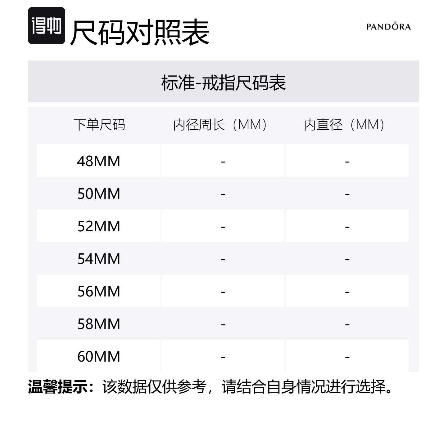 картинка Pandora Кольцо из стерлингового серебра 925 пробы женское розовое от магазина Одежда+