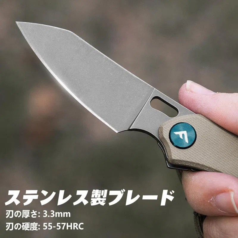 картинка Складной нож с рукоятью G10, Brown от магазина Одежда+