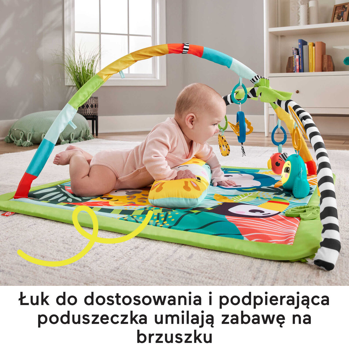 картинка Fisher Price, Развивающий коврик "Тропический лес" 3 в 1 от магазина Одежда+