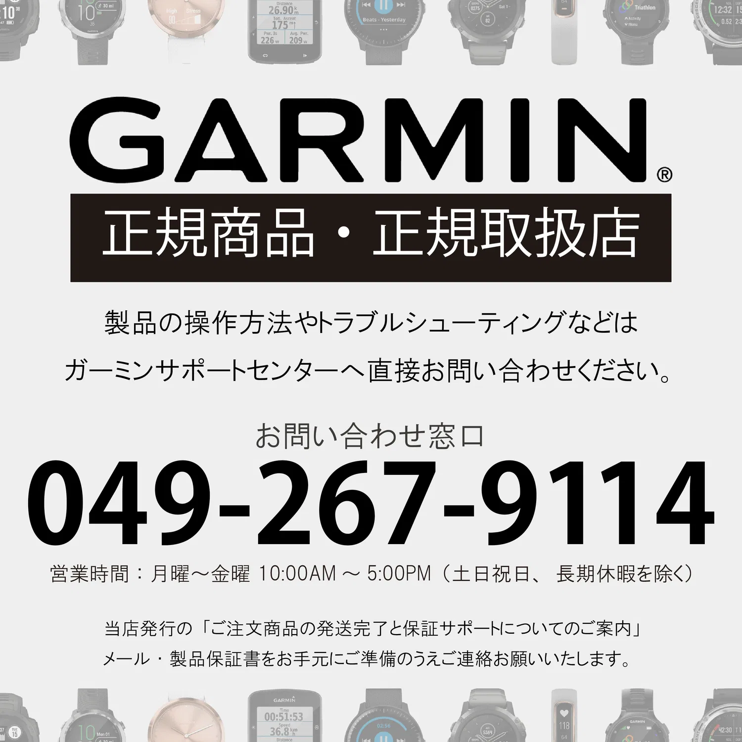 картинка Смарт-часы «vivosmart 5» от Garmin от магазина Одежда+