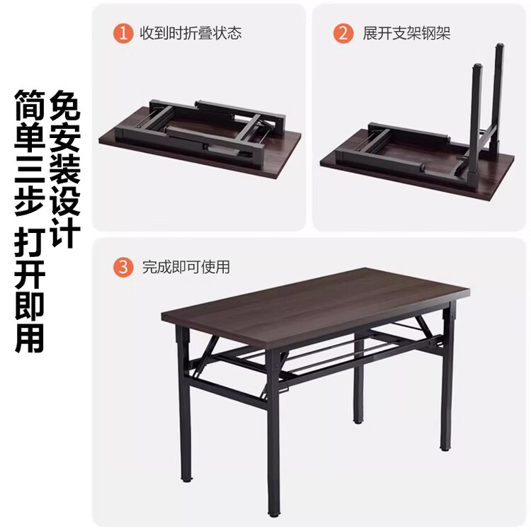 картинка Стол складной Huakaizhixing BGZ718 120x60 см, черный, одноуровневый от магазина Одежда+