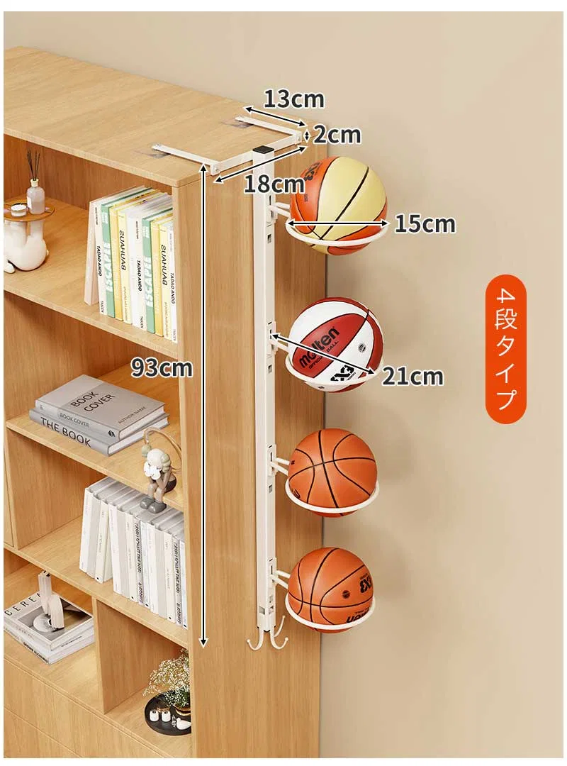 картинка Стеллаж для мячей, Three-Layer Structure [White] от магазина Одежда+