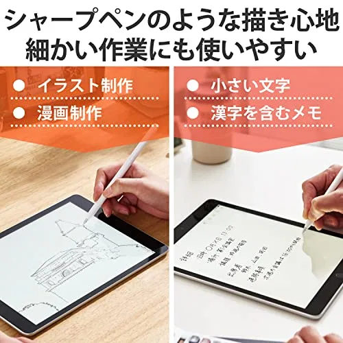 картинка Металлический наконечник для Apple Pencil от ELECOM от магазина Одежда+