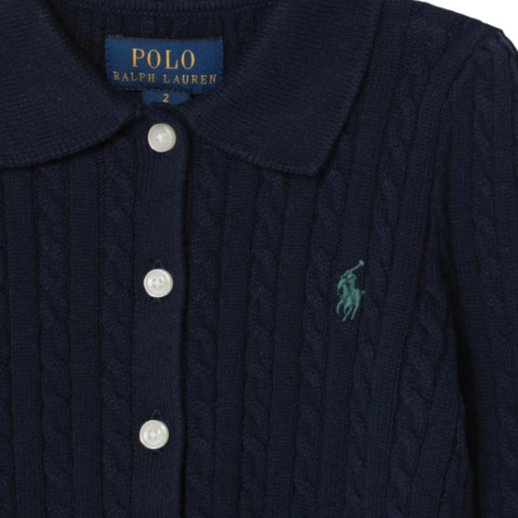 картинка Детский комплект с юбкой Polo Ralph Lauren, синий от магазина Одежда+