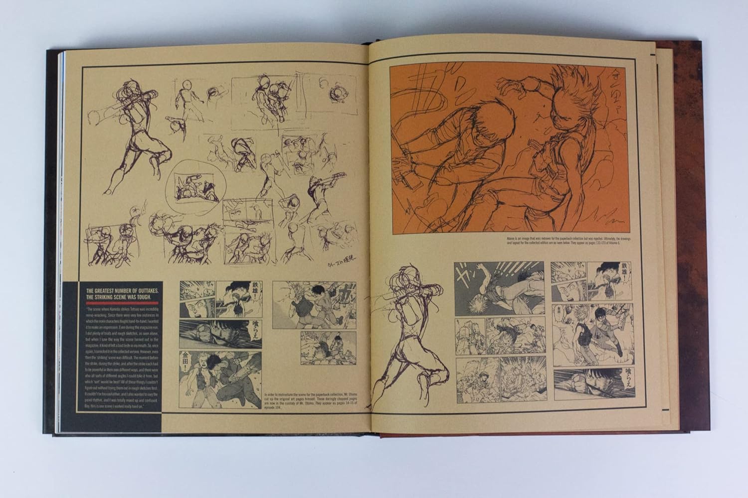 картинка Akira 35th Anniversary Box Set (Kodansha Comics) от магазина Одежда+