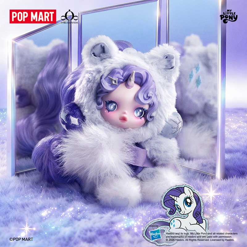 картинка Брелок Pop Mart Skullpanda Confirmed - Rarity от магазина Одежда+