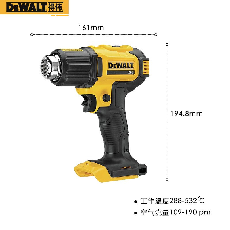 картинка Строительный фен Dewalt DCE530, 20 В от магазина Одежда+
