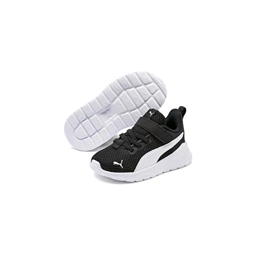 картинка Детские спортивные туфли Anzarun Lite Puma, Зелено-черно-белый от магазина Одежда+