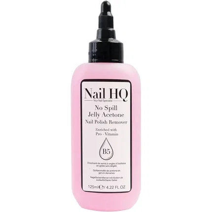 картинка Средство для снятия лака Nail Hq, Цвет от магазина Одежда+