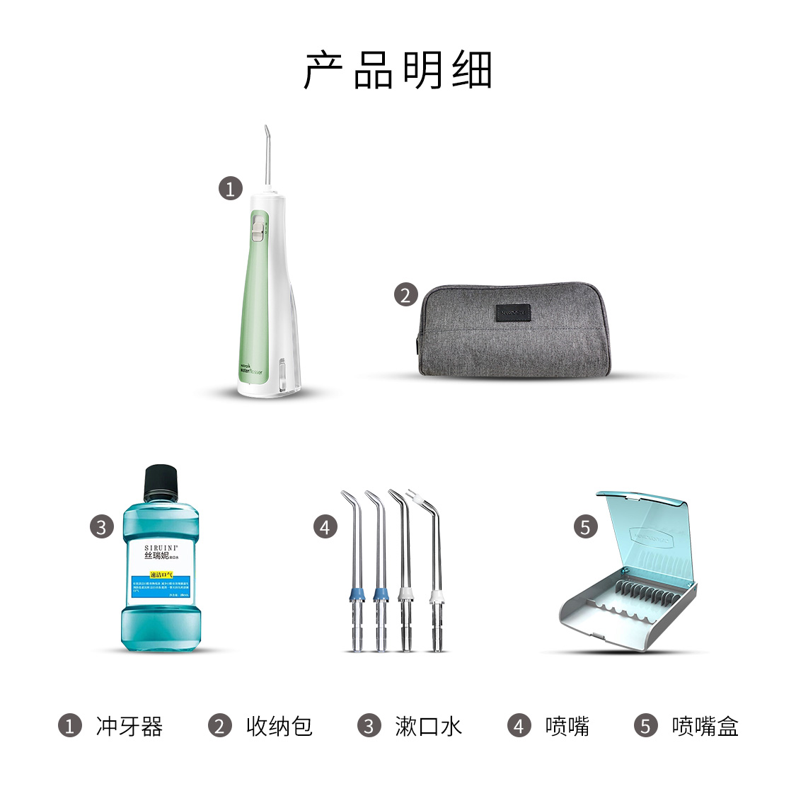 картинка Оральные ирригаторы Waterpik от магазина Одежда+