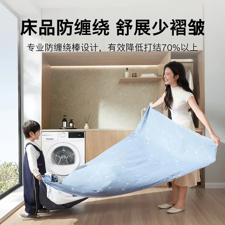 картинка BOSCH Сушильная машина WQA2520A2W, 10 кг, тепловой насос, белая от магазина Одежда+