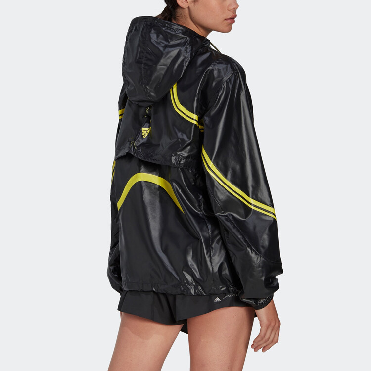 картинка Куртка Adidas x Stella McCartney Logo, черный/желтый от магазина Одежда+