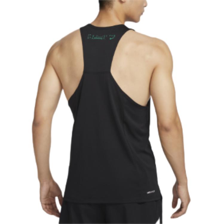 картинка Nike Dri Fit Мужской Черный Топ от магазина Одежда+