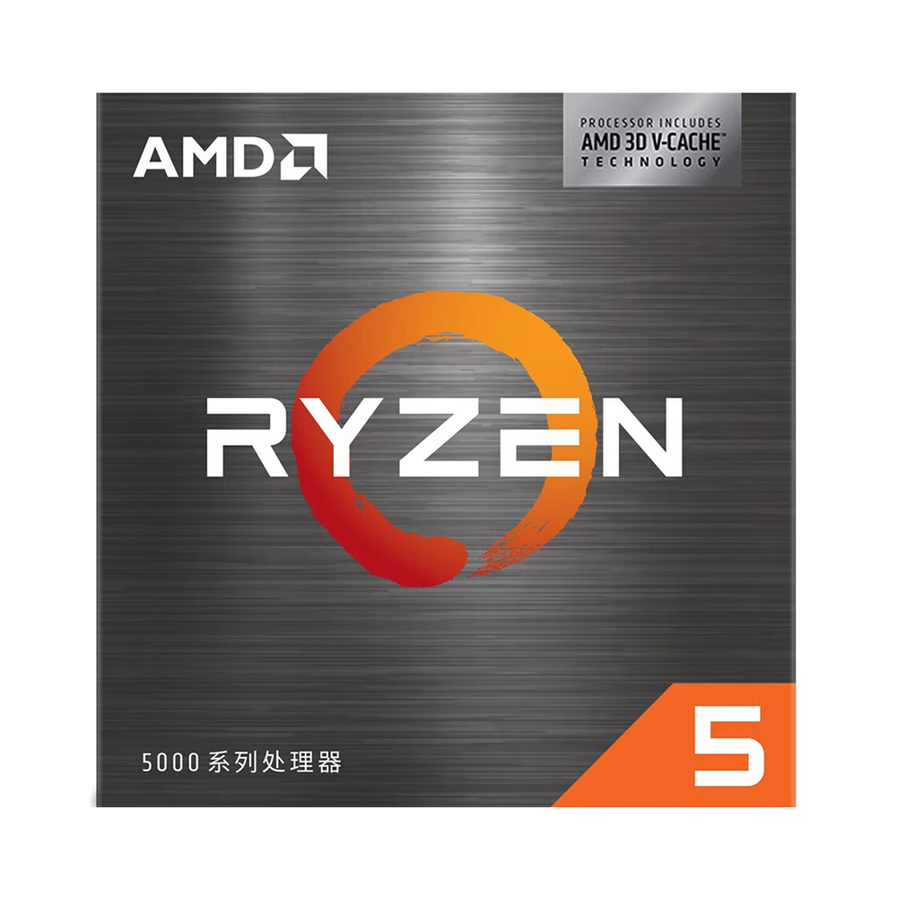 картинка Процессор AMD Ryzen 5 5500X3D, BOX (без кулера), AM4 от магазина Одежда+