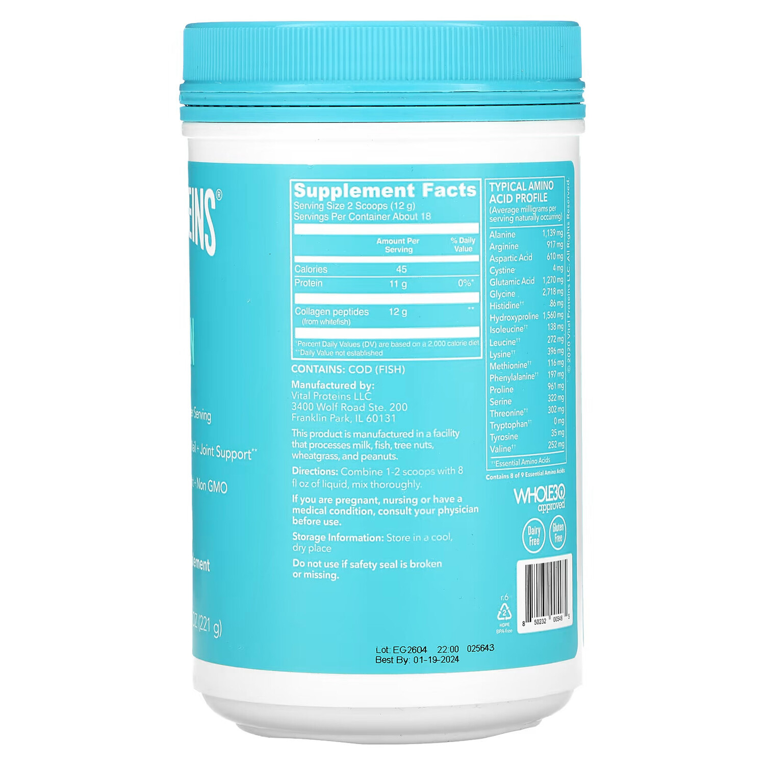 картинка Vital Proteins Морской Коллаген из Дикой Рыбы от магазина Одежда+