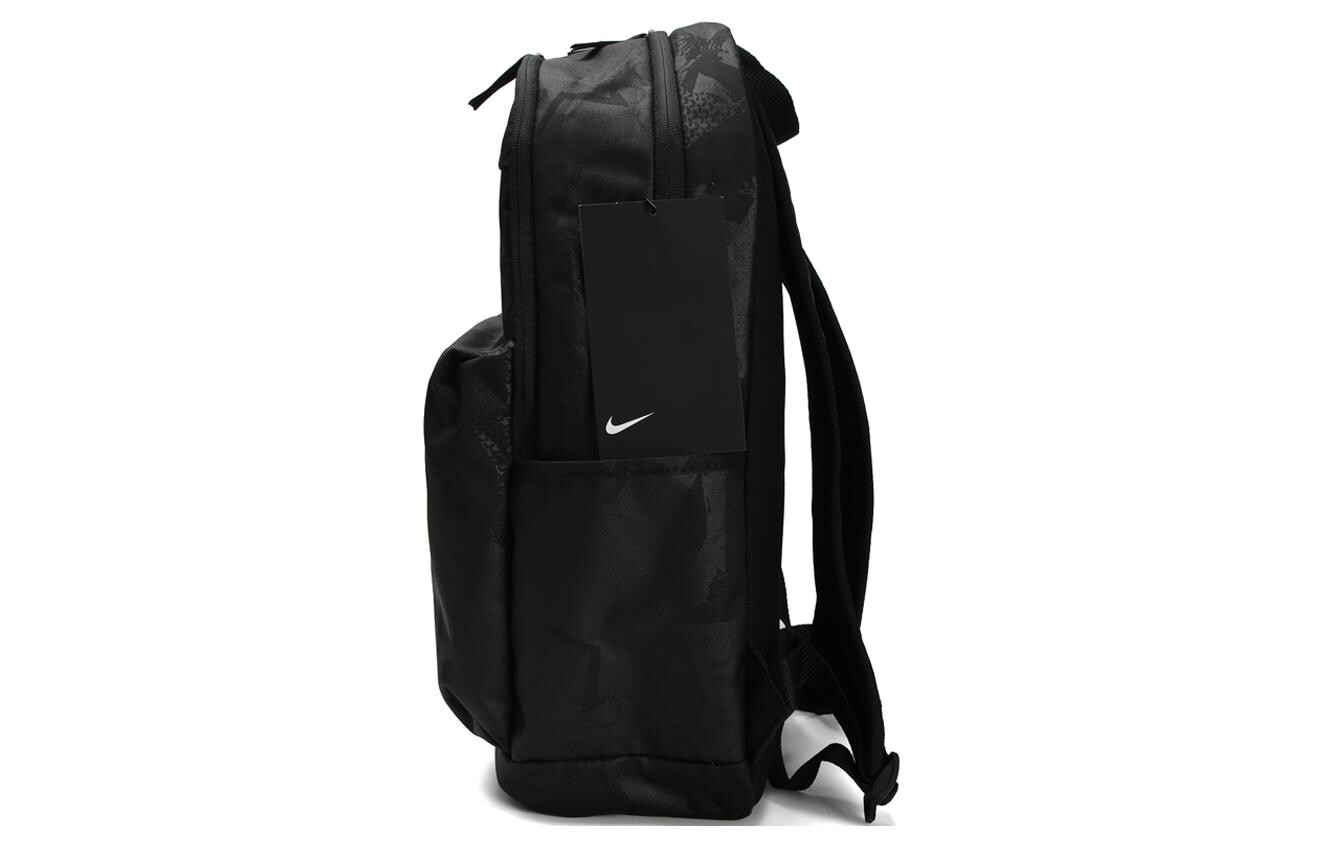 картинка Рюкзак унисекс Nike Elemental, чёрный от магазина Одежда+