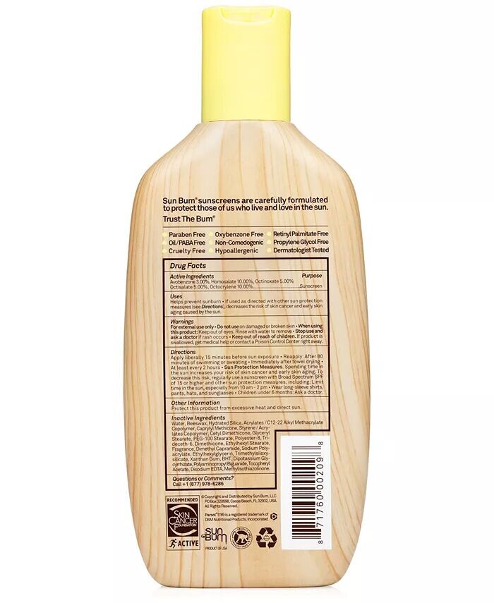 картинка Крем для лица SPF SUN BUM от магазина Одежда+