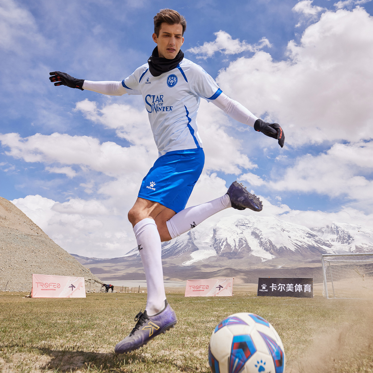 картинка Футбольная форма унисекс KELME от магазина Одежда+