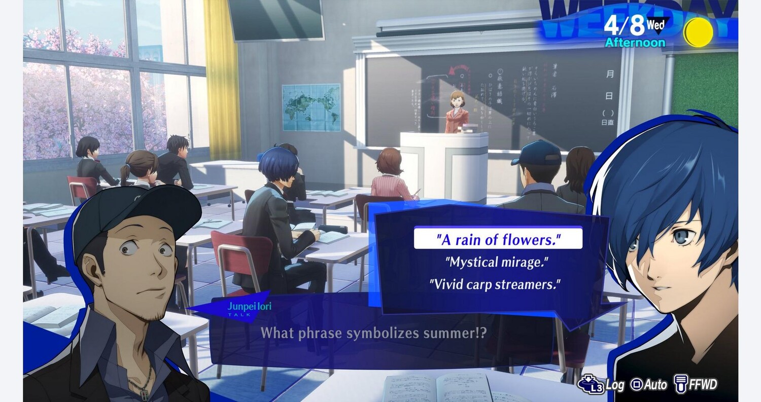 картинка Видеоигра Persona 3 Reload - PlayStation 4 от магазина Одежда+