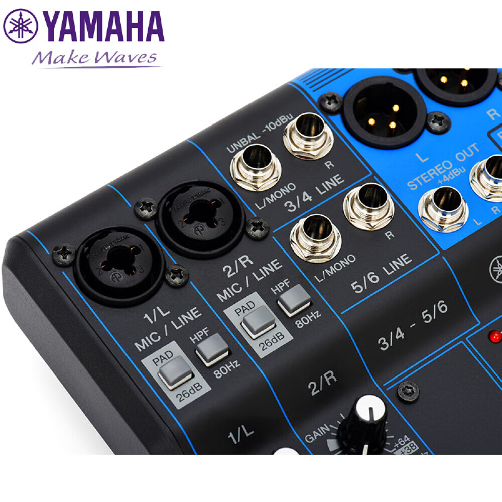 картинка Аналоговый микшер Yamaha MG06 от магазина Одежда+