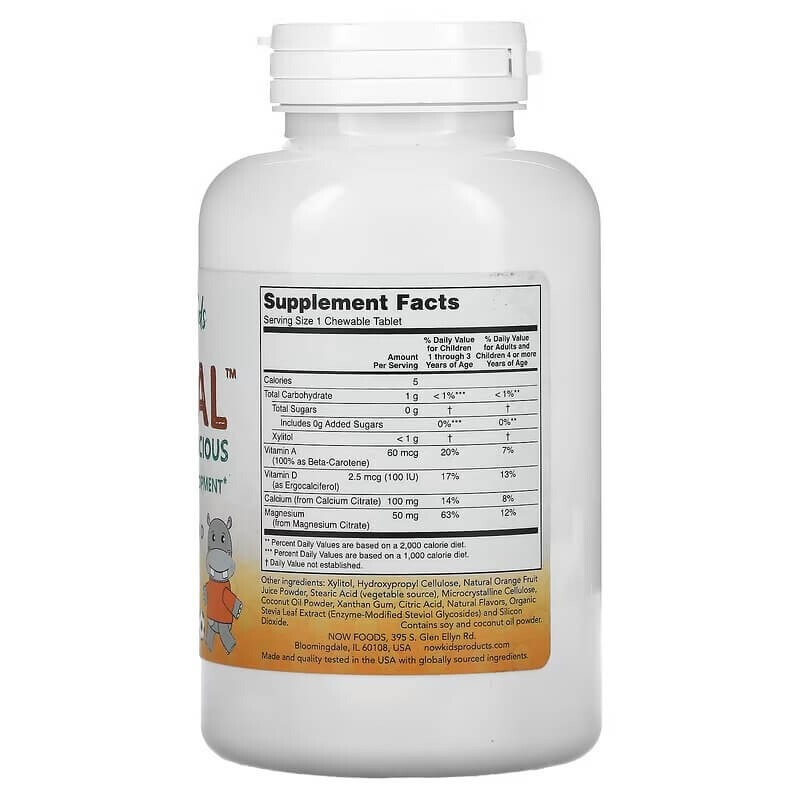 картинка NOW Foods Kid Cal, 100 жевательных таблеток от магазина Одежда+