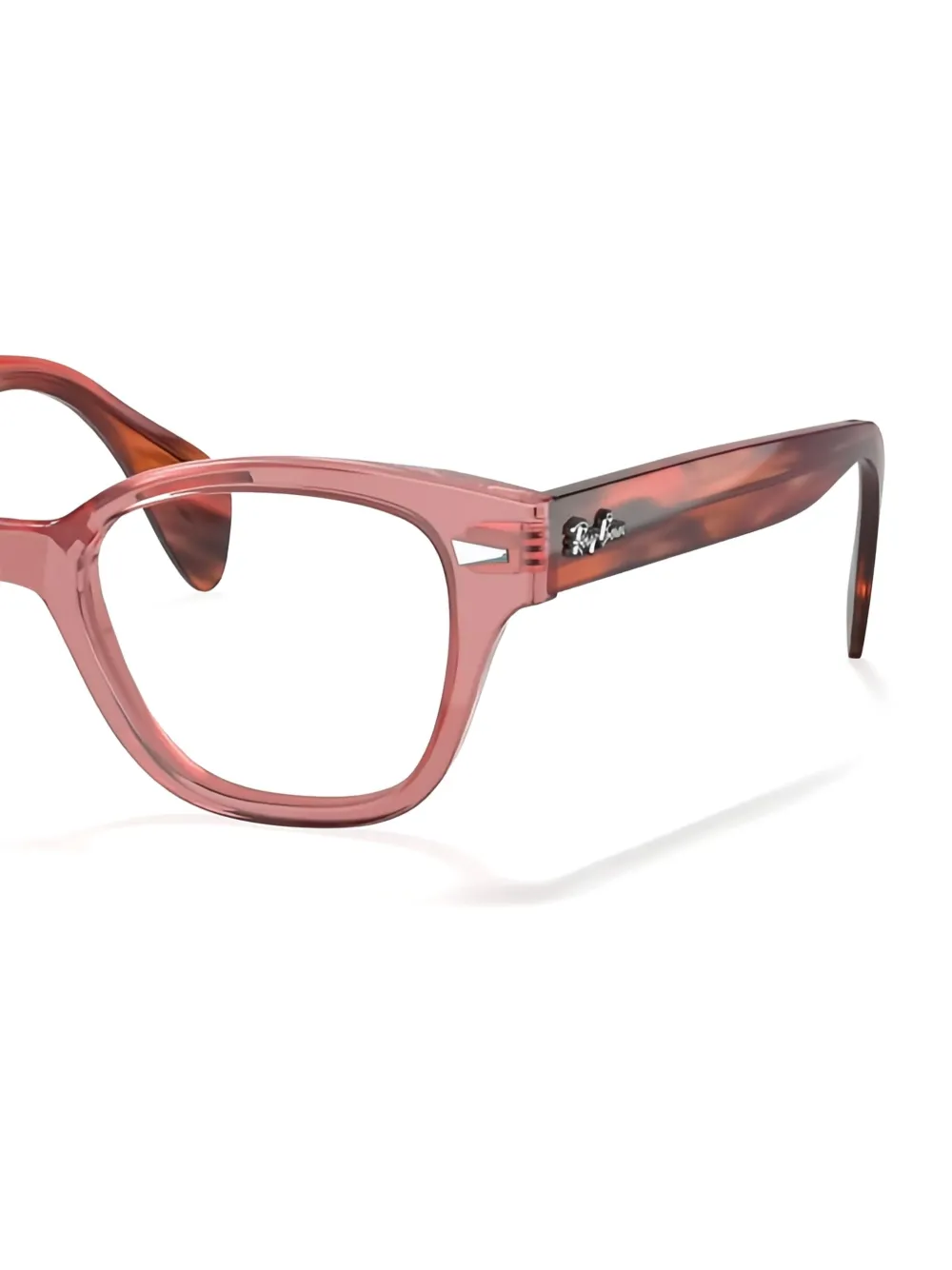 картинка Очки в квадратной оправе Ray-Ban, розовый от магазина Одежда+