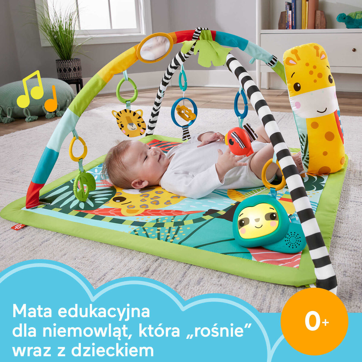картинка Fisher Price, Развивающий коврик "Тропический лес" 3 в 1 от магазина Одежда+
