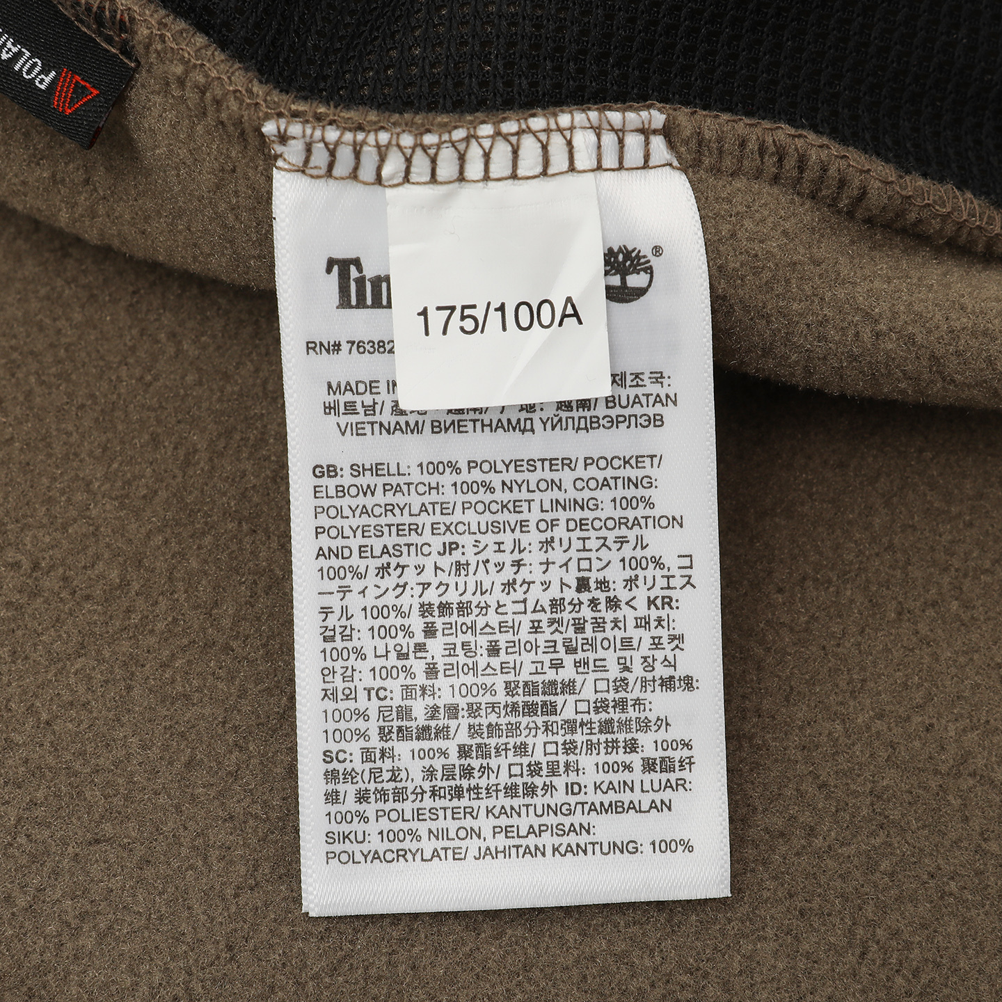 картинка Timberland Мужская флисовая куртка в стиле Майяра, коричневая от магазина Одежда+