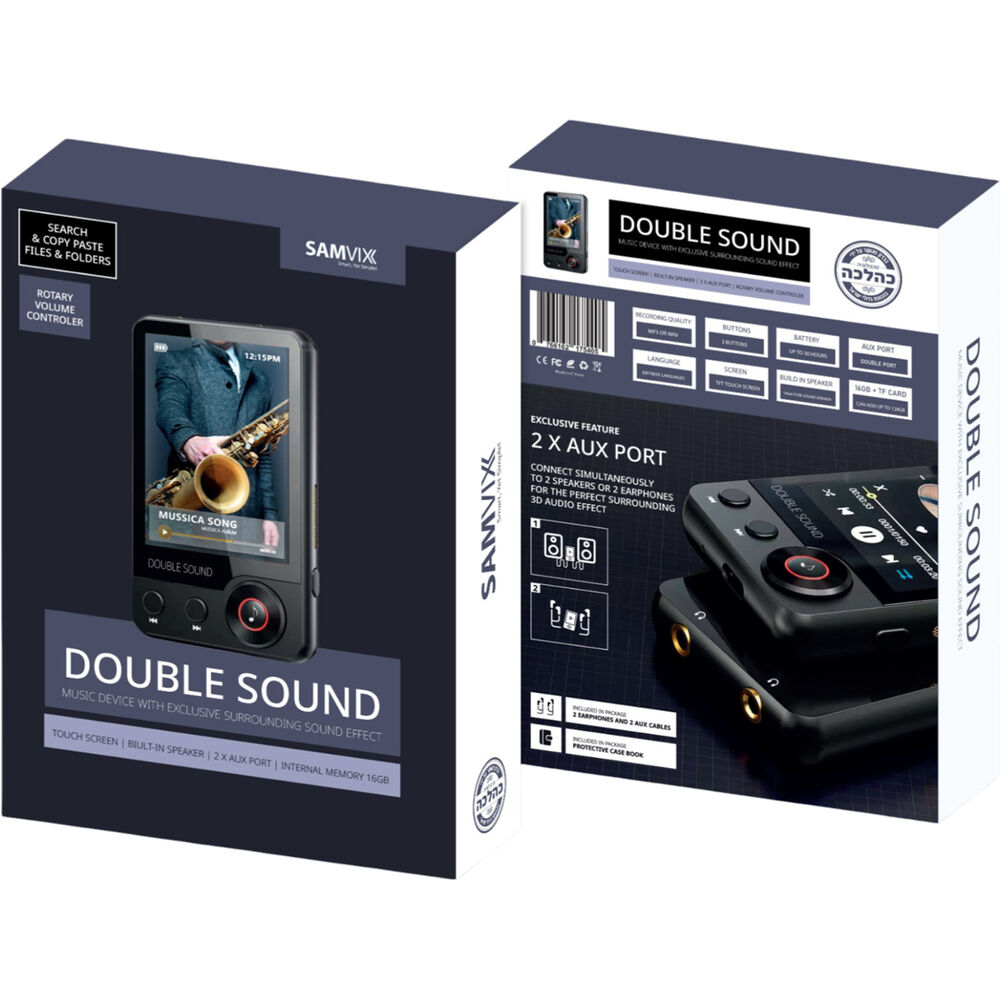 картинка MP3-плеер Samvix Double Sound 16 ГБ от магазина Одежда+