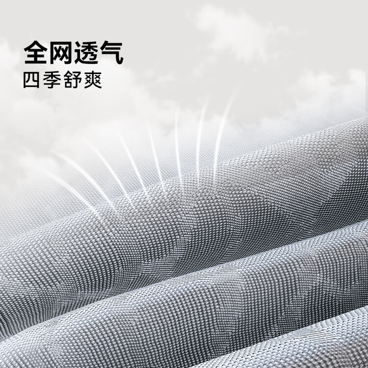 картинка Эргономичное кресло SIHOO M57C Second Generation Cloud White от магазина Одежда+