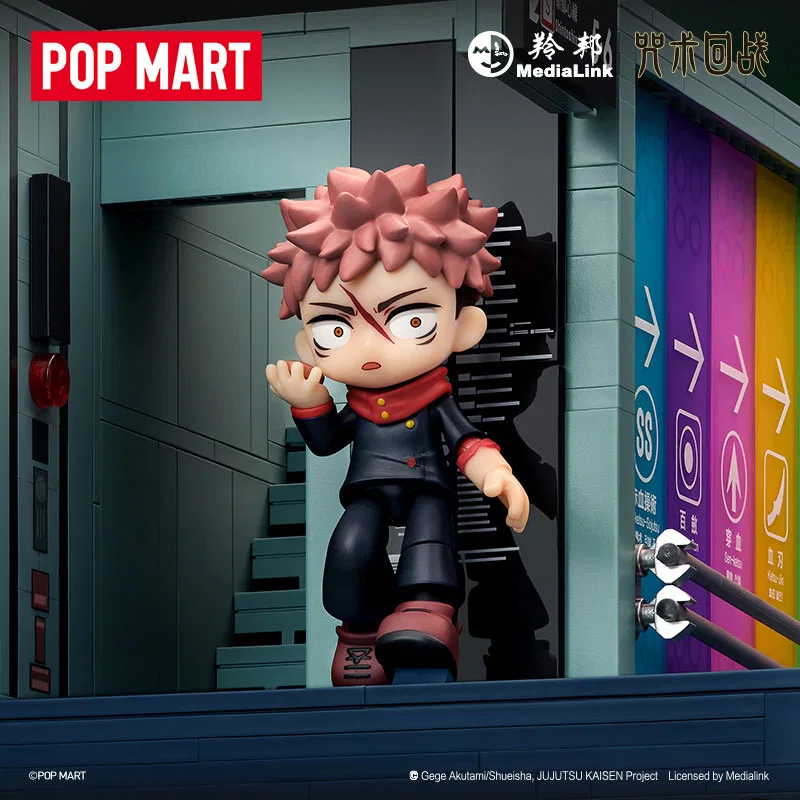 картинка Детский пластиковый конструктор Ryomen Sukuna POP MART, Разноцветный от магазина Одежда+