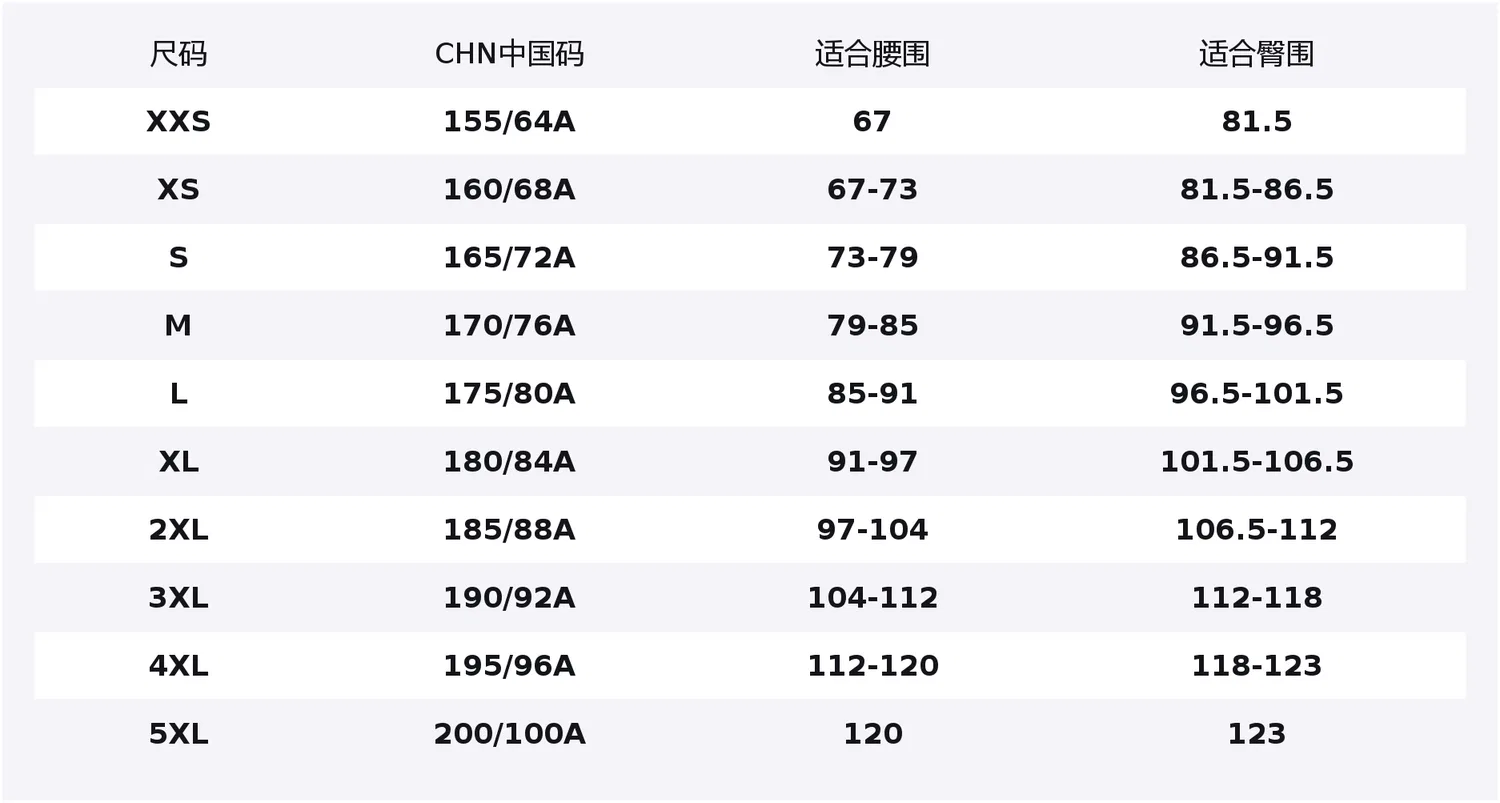 картинка Мужские футбольные брюки 435 Nike от магазина Одежда+