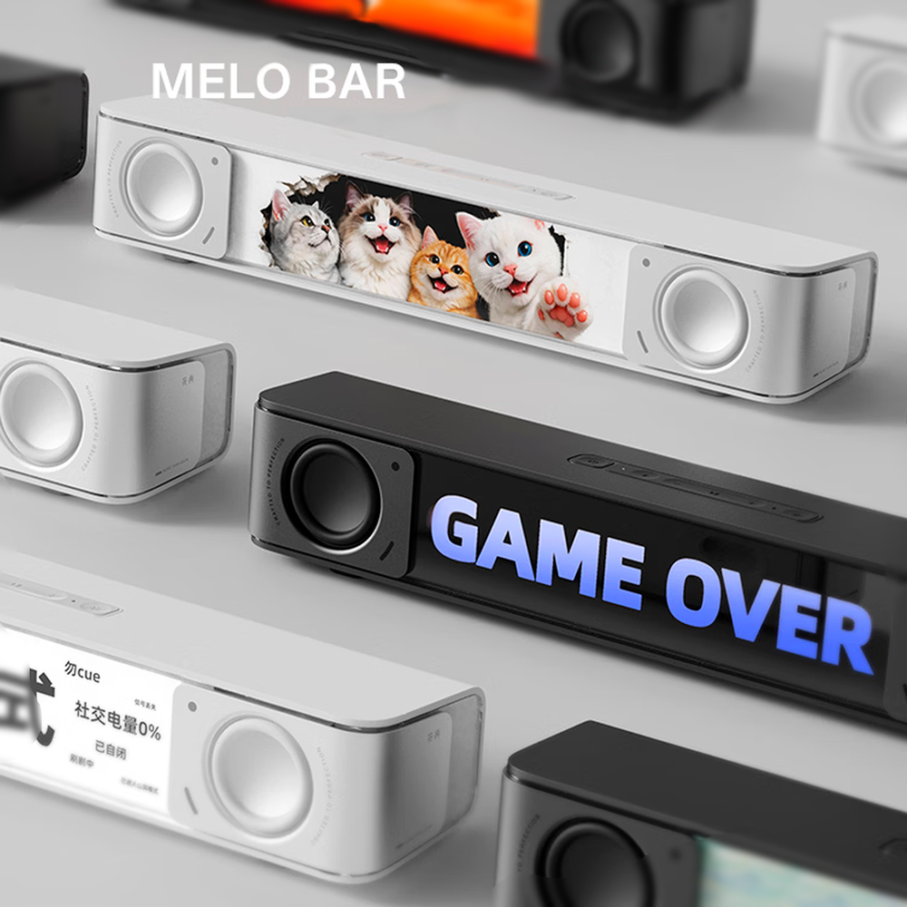 картинка Компьютерная акустика Edifier Melo Bar, черный от магазина Одежда+
