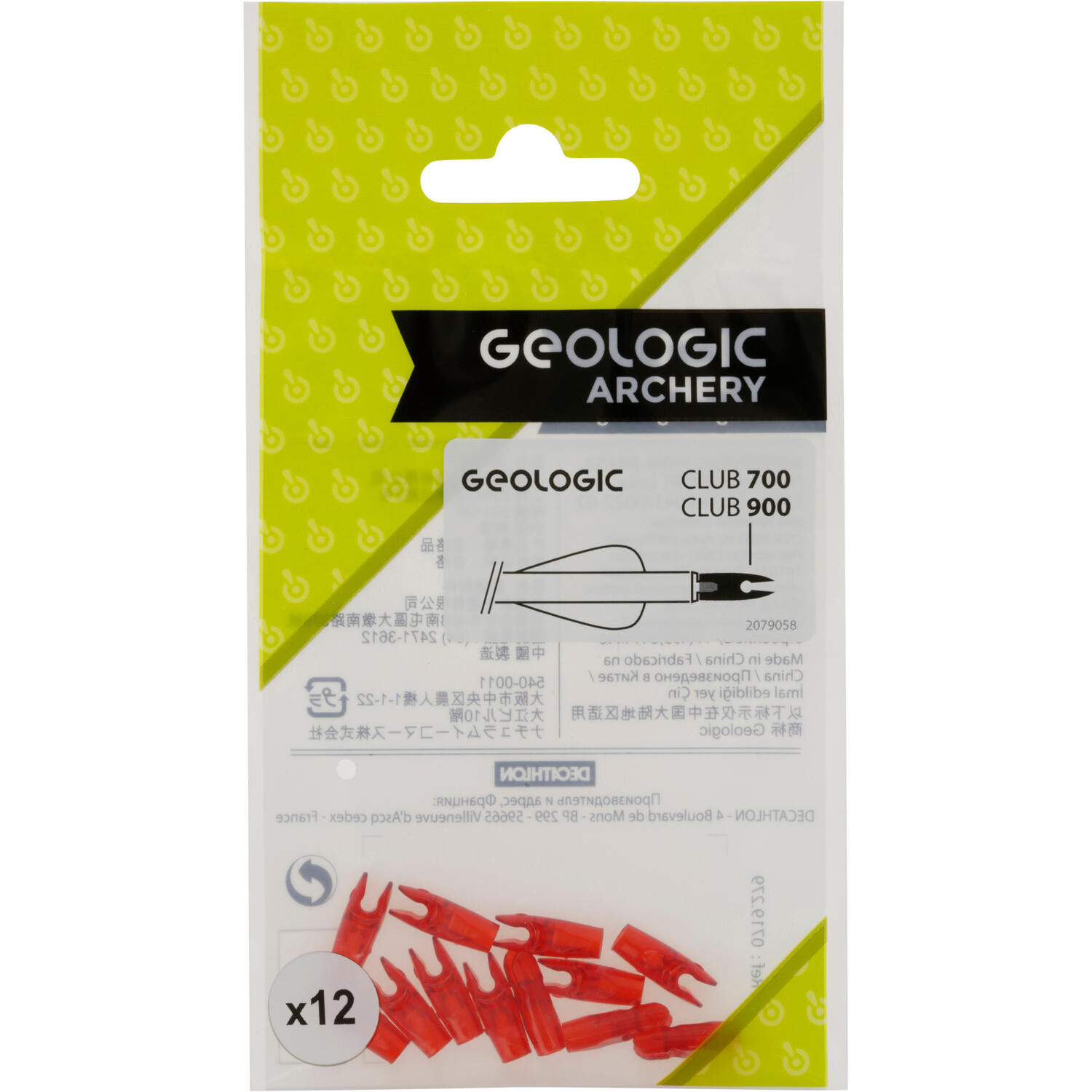 картинка Тетива GEOLOGIC от магазина Одежда+