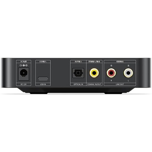 картинка FiiO K11 Desktop USB DAC and Headphone Amplifier (Black) K11B от магазина Одежда+