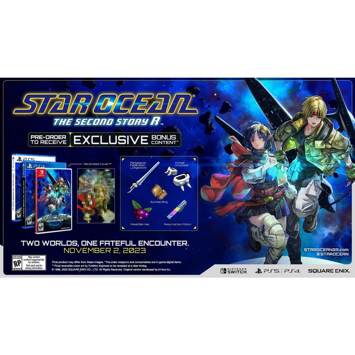 картинка Видеоигра Star Ocean: The Second Story R - Nintendo Switch от магазина Одежда+
