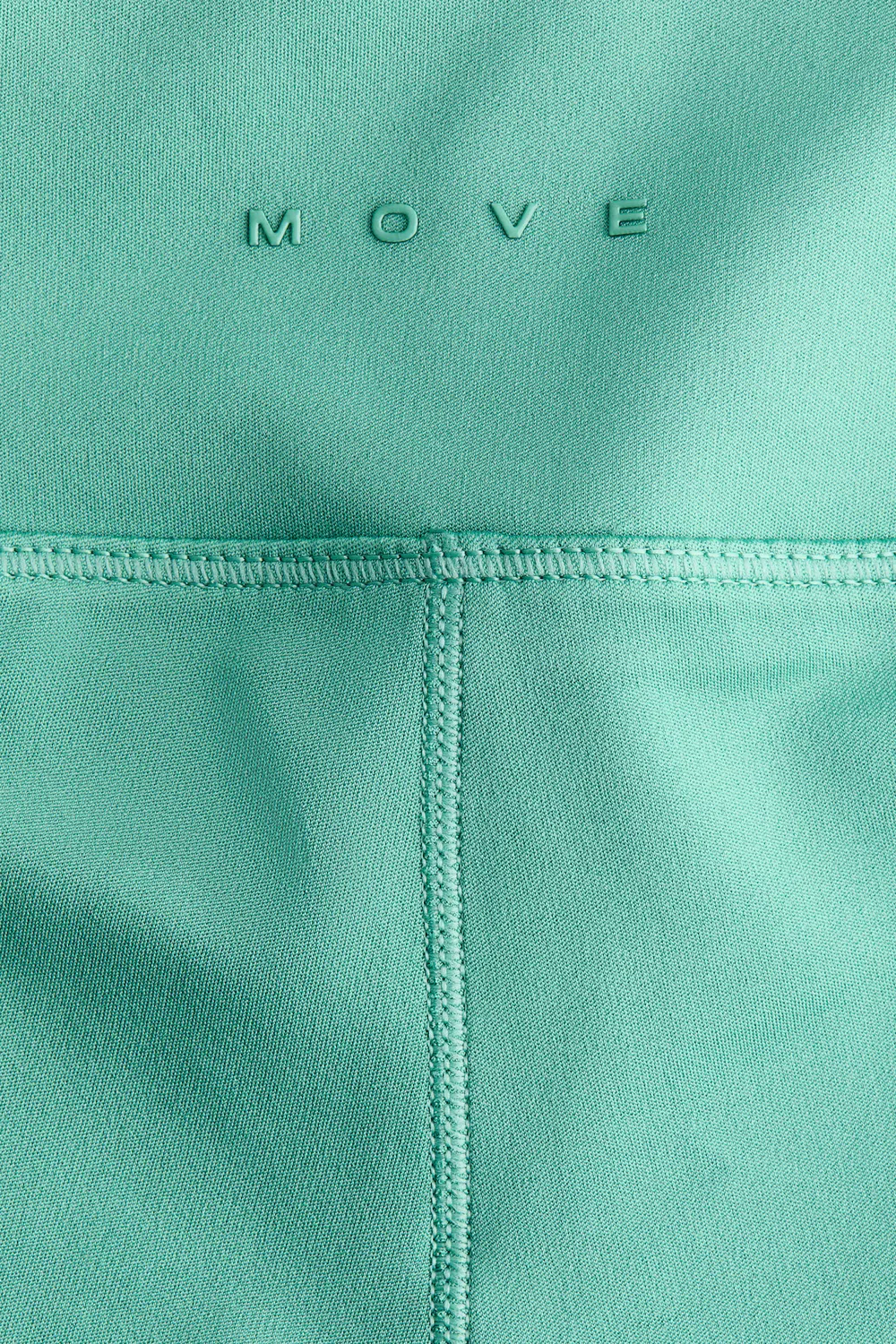 картинка Спортивные велосипедные шорты Drymove H&M, Jadegrün от магазина Одежда+