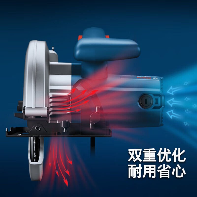 картинка Циркулярная пила электрическая Bosch GKS 130, 184 мм от магазина Одежда+