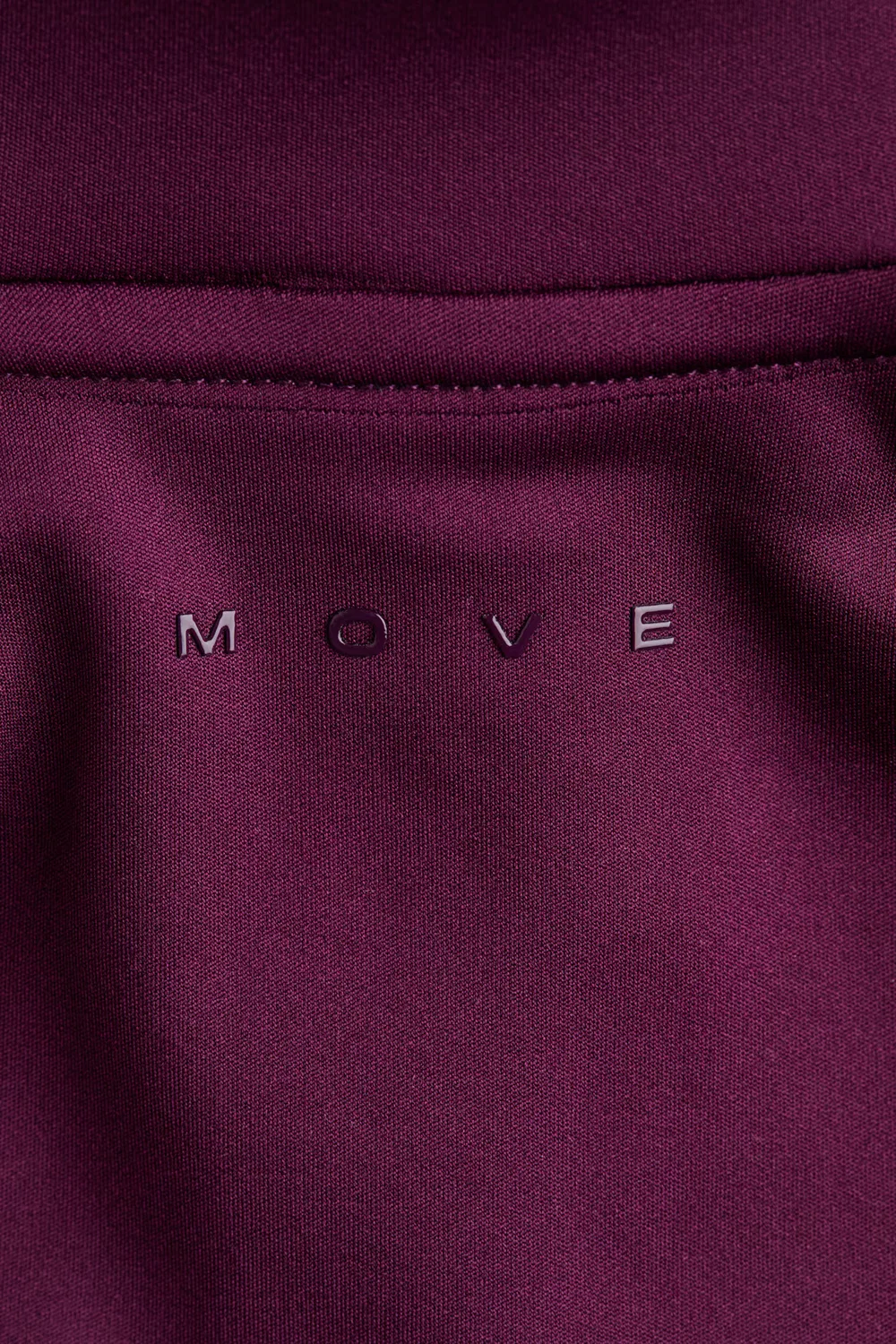 картинка Спортивная куртка с технологией Drymove H&M, Lila от магазина Одежда+