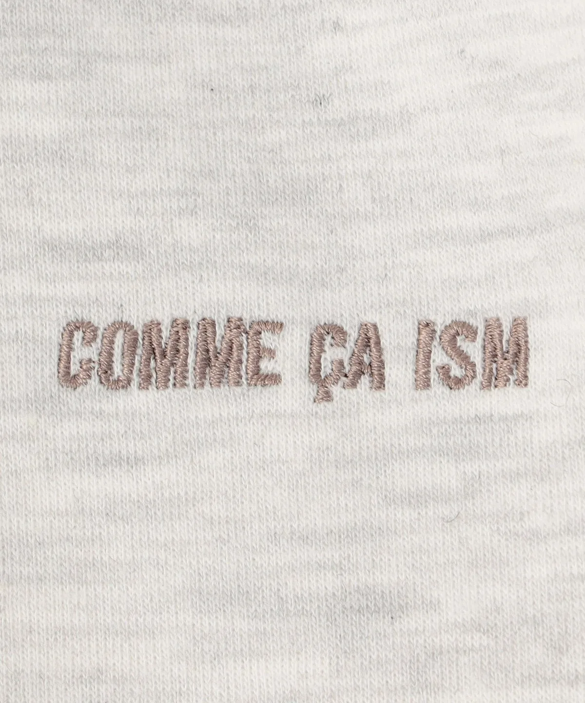 картинка Свитшот Тренер по градации Comme Ca Ism, brown от магазина Одежда+